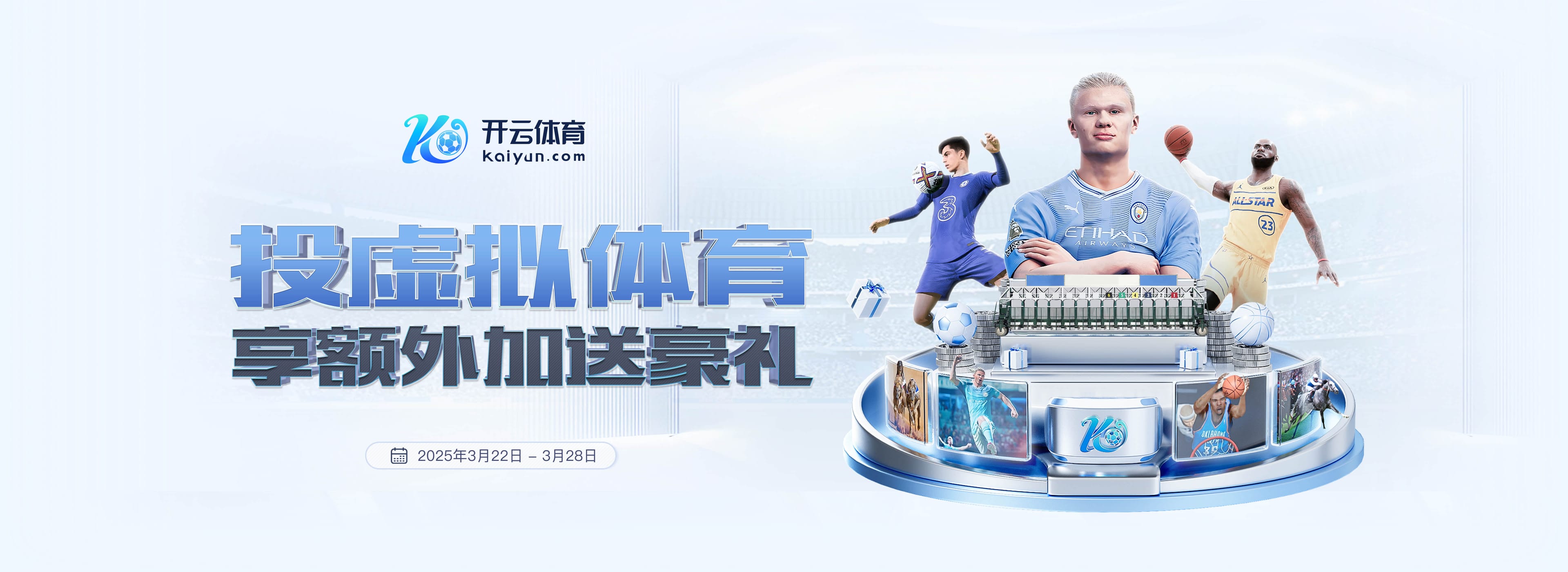 记者:曼联中卫本内特的父亲自杀,俱乐部为球员提供关怀+丧假